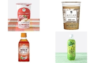 今週新発売のドリンクまとめ！『のむヨーグルトふじりんご』、『ホワイトモカ』など♪