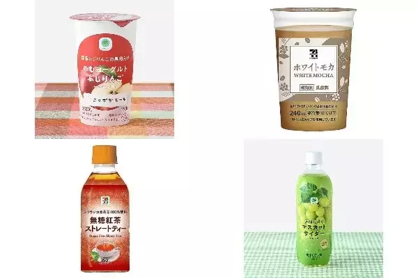 今週新発売のドリンクまとめ！『のむヨーグルトふじりんご』、『ホワイトモカ』など♪