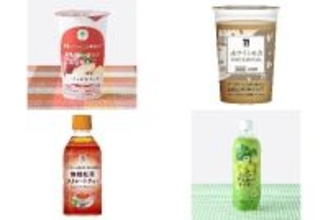 今週新発売のドリンクまとめ！『のむヨーグルトふじりんご』、『ホワイトモカ』など♪