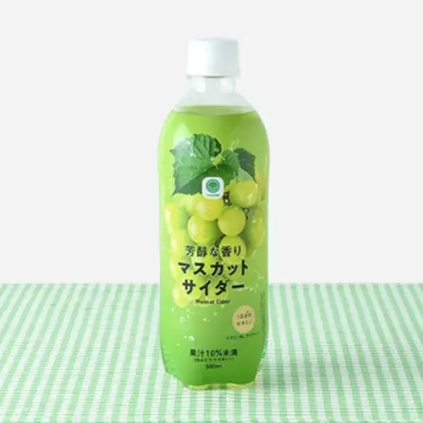 「今週新発売のドリンクまとめ！『のむヨーグルトふじりんご』、『ホワイトモカ』など♪」の画像