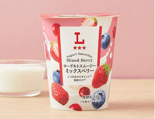 今週新発売のドリンクまとめ！『のむヨーグルトふじりんご』、『ホワイトモカ』など♪