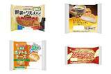 「今週新発売の惣菜パンまとめ！『世界のグルメパン　ビビンバ味』、『もちもちチーズフォンデュ』など♪」の画像1