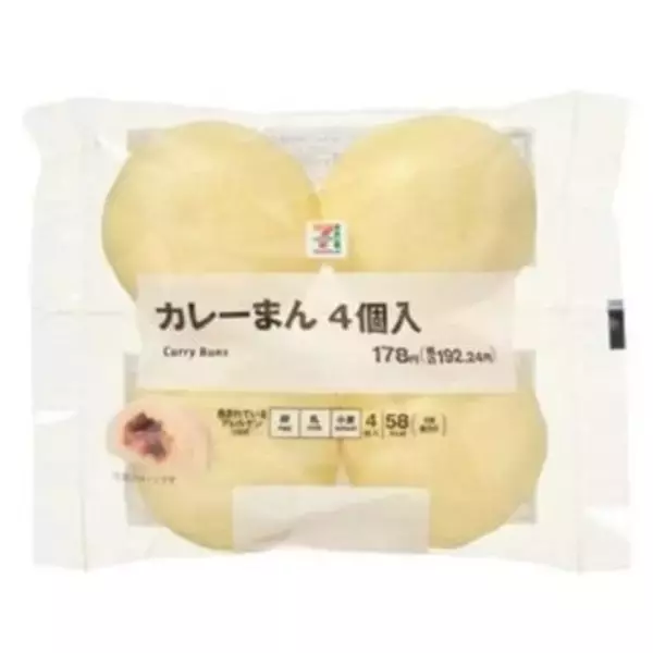 「今週新発売の惣菜パンまとめ！『世界のグルメパン　ビビンバ味』、『もちもちチーズフォンデュ』など♪」の画像