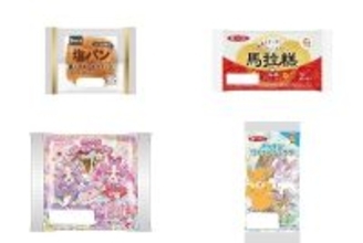今週新発売の菓子パン