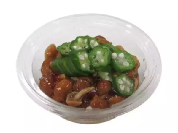 「今週新発売のさっぱり味の食べものまとめ！『梅しそいなり　紀州南高梅使用』、『塩レモンタルタルソース』など♪」の画像