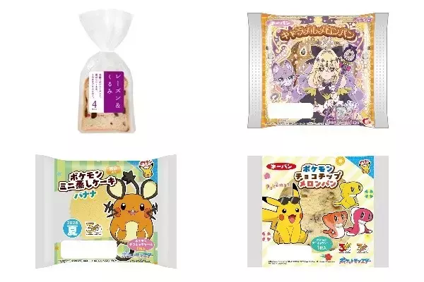 今週新発売の菓子パン