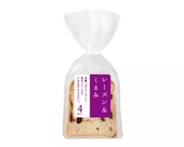 「今週新発売の菓子パン」の画像