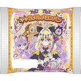 「今週新発売の菓子パン」の画像3