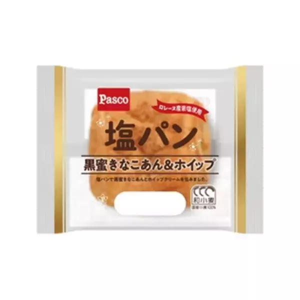 「今週新発売の菓子パン」の画像