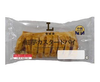 今週新発売のローソンパンまとめ！『ゴロチョコ！デニッシュ』、『ゴロチョコ！スティック』など♪