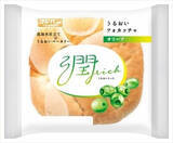 「今週新発売の惣菜パンまとめ！『うるおいフォカッチャ　チーズ』、『うるおいフォカッチャ　オリーブ』など♪」の画像3
