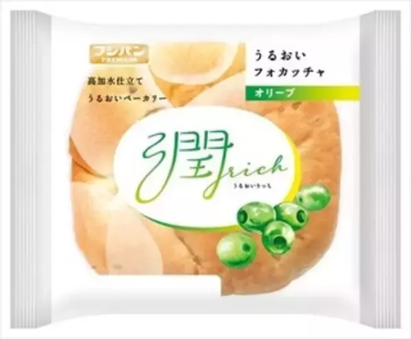 「今週新発売の惣菜パンまとめ！『うるおいフォカッチャ　チーズ』、『うるおいフォカッチャ　オリーブ』など♪」の画像