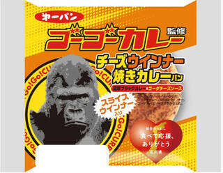 今週新発売の惣菜パンまとめ！『うるおいフォカッチャ　チーズ』、『うるおいフォカッチャ　オリーブ』など♪