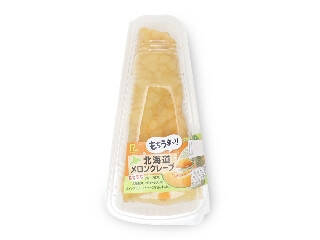 【2026年5月上旬】ケーキ・洋菓子の新商品！シャインマスカットのシュークリームやPasco北海道クリームチーズのタルトなどまとめ