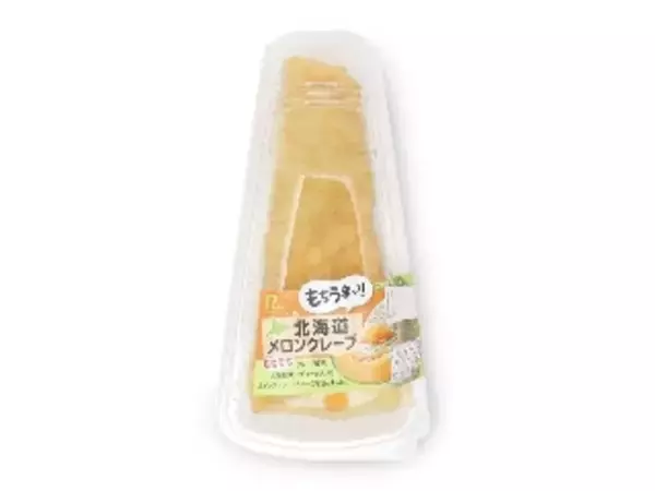 「【2026年5月上旬】ケーキ・洋菓子の新商品！シャインマスカットのシュークリームやPasco北海道クリームチーズのタルトなどまとめ」の画像