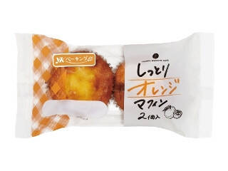 【2026年5月上旬】ケーキ・洋菓子の新商品！シャインマスカットのシュークリームやPasco北海道クリームチーズのタルトなどまとめ