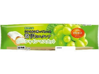 【2026年5月上旬】ケーキ・洋菓子の新商品！シャインマスカットのシュークリームやPasco北海道クリームチーズのタルトなどまとめ
