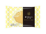 「【2026年5月上旬】ケーキ・洋菓子の新商品！シャインマスカットのシュークリームやPasco北海道クリームチーズのタルトなどまとめ」の画像6