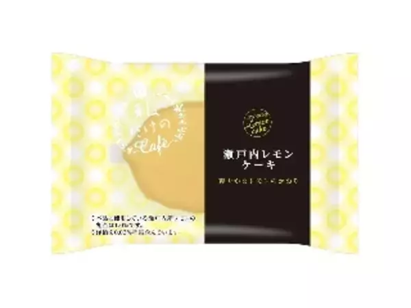 「【2026年5月上旬】ケーキ・洋菓子の新商品！シャインマスカットのシュークリームやPasco北海道クリームチーズのタルトなどまとめ」の画像