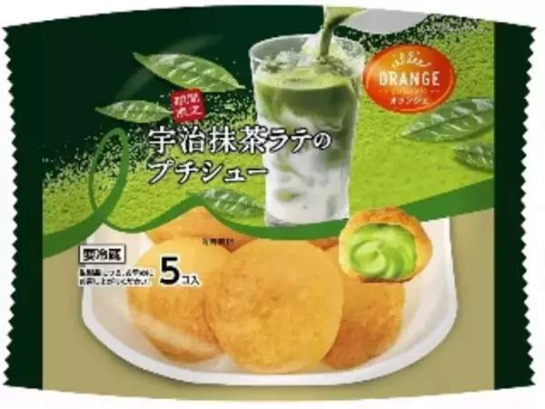 「【2026年5月上旬】ケーキ・洋菓子の新商品！シャインマスカットのシュークリームやPasco北海道クリームチーズのタルトなどまとめ」の画像