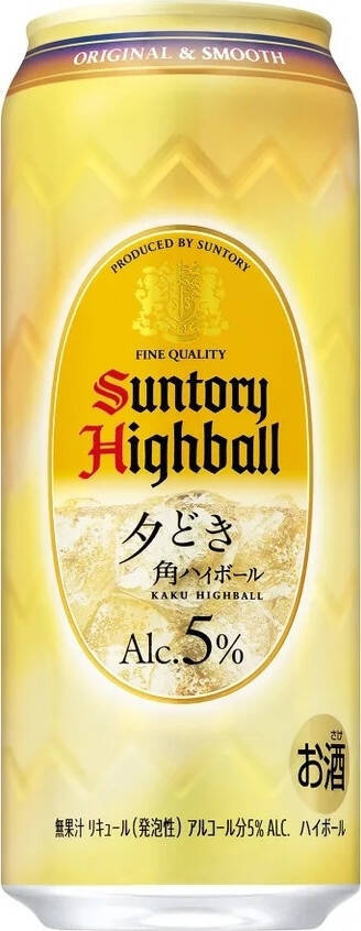 チューハイ系アルコールのトレンド人気ランキング！
