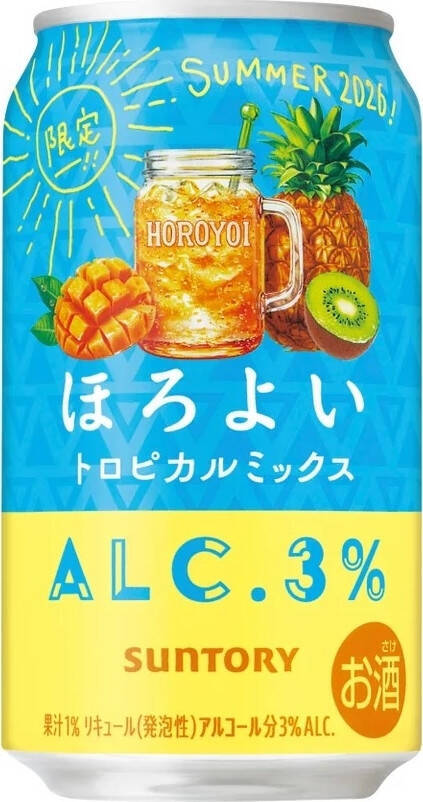 チューハイ系アルコールのトレンド人気ランキング！