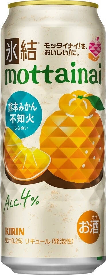 チューハイ系アルコールのトレンド人気ランキング！