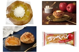 今週新発売のりんご味まとめ！『ちっちゃいアップルカスタードホワイトデニッシュ』、『カットフルーツ　葉とらずりんご　王林』など♪