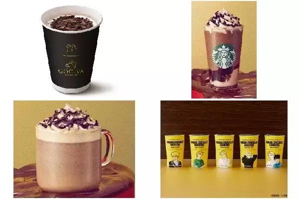 今週新発売のドリンクまとめ！『ゴディバ　ホットチョコレート』、『トリプル　生チョコレート　フラペチーノ』など♪