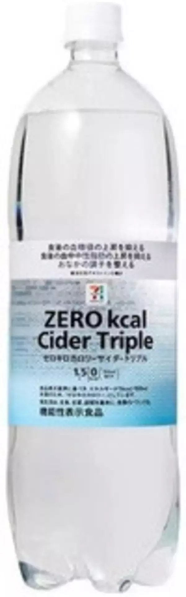 「今週新発売のドリンクまとめ！『ゴディバ　ホットチョコレート』、『トリプル　生チョコレート　フラペチーノ』など♪」の画像