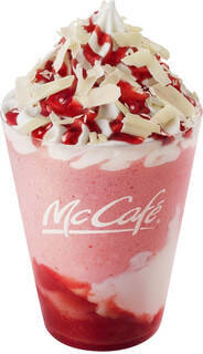 今週新発売のドリンクまとめ！『ゴディバ　ホットチョコレート』、『トリプル　生チョコレート　フラペチーノ』など♪