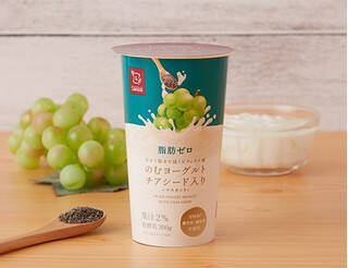 今週新発売のドリンクまとめ！『ゴディバ　ホットチョコレート』、『トリプル　生チョコレート　フラペチーノ』など♪