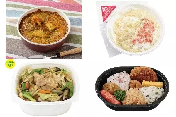 今週新発売のコンビニ寿司・コンビニ弁当まとめ！『オーベルジーヌ監修　チキン焼カレー』、『蟹あんかけ玉子炒飯　国産紅ズワイガニ使用』など♪