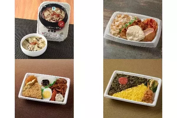 今週新発売のファミマお弁当まとめ！『あったかスープごはん　参鶏湯』、『厚切りハムカツ＆甘辛鶏から揚げ弁当』など♪