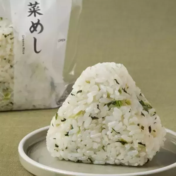 「今週新発売のファミマおにぎりまとめ！『大きなおむすび　鮭高菜』、『だし入り醤油ご飯　海苔佃煮　昆布入り』など♪」の画像