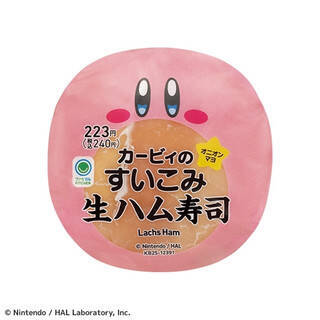 今週新発売のファミマおにぎりまとめ！『大きなおむすび　鮭高菜』、『だし入り醤油ご飯　海苔佃煮　昆布入り』など♪
