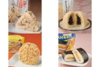 今週新発売のファミマおにぎりまとめ！『大きなおむすび　鮭高菜』、『だし入り醤油ご飯　海苔佃煮　昆布入り』など♪