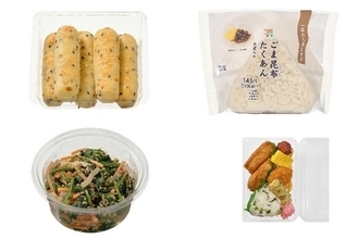 今週新発売のごままとめ！『ポン・デ・セサミチーズ』、『一番だしおむすび　ごま昆布たくあん　大葉入り』など♪