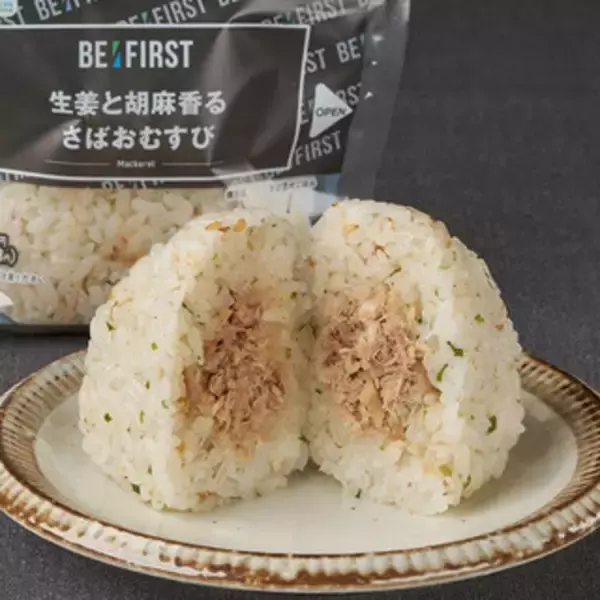 「今週新発売のごままとめ！『ポン・デ・セサミチーズ』、『一番だしおむすび　ごま昆布たくあん　大葉入り』など♪」の画像