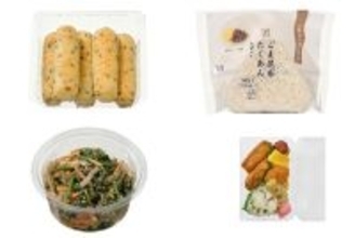 今週新発売のごままとめ！『ポン・デ・セサミチーズ』、『一番だしおむすび　ごま昆布たくあん　大葉入り』など♪