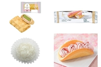 今週新発売のいちごスイーツ