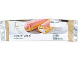 「今週新発売のいちごスイーツ」の画像3
