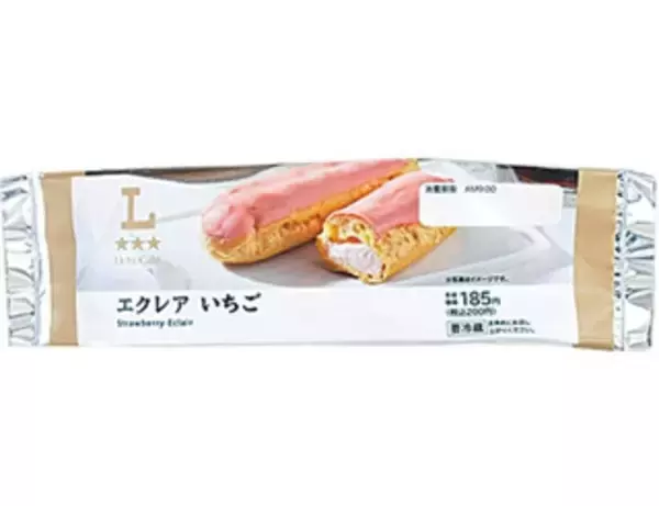 「今週新発売のいちごスイーツ」の画像
