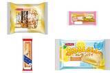 「今週新発売の菓子パン」の画像1