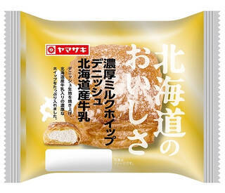 今週新発売の菓子パン