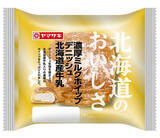 「今週新発売の菓子パン」の画像2