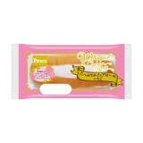 「今週新発売の菓子パン」の画像3