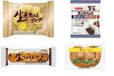 「今週新発売の菓子パン」の画像1
