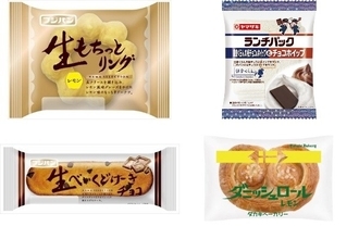 今週新発売の菓子パン