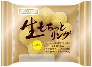 今週新発売の菓子パン
